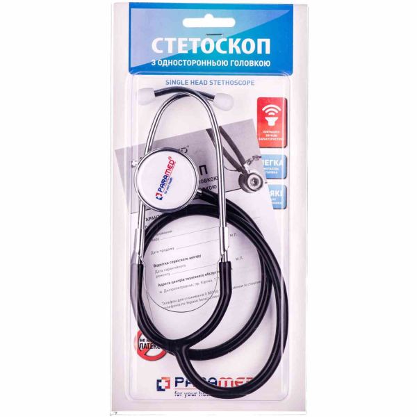 Стетоскоп Paramed (Парамед) з односторонньою головкою Стетоскоп Paramed (Парамед) з односторонньою головкою