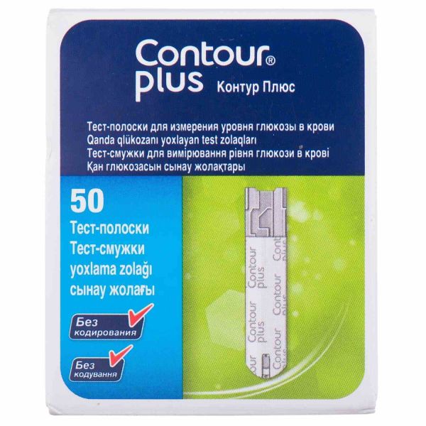 Тест-смужки CONTOUR PLUS (Контур плюс) упаковка 50 шт  Тест-смужки CONTOUR PLUS (Контур плюс) упаковка 50 шт