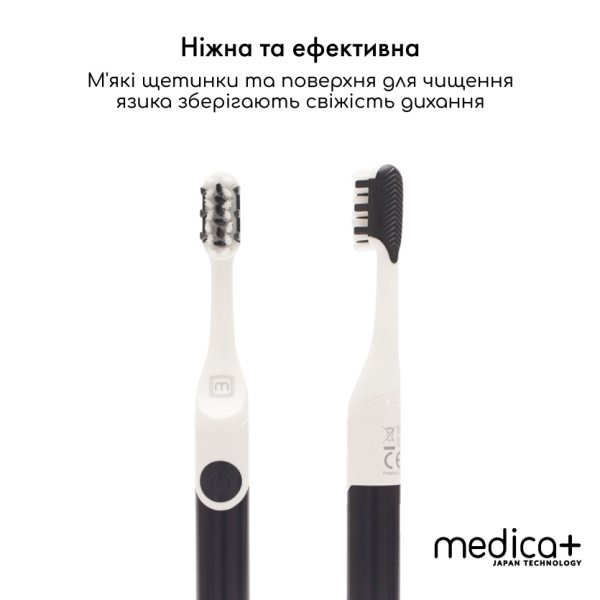 Звукова зубна щітка Medica+ ProBrush 7.0 Compact Black