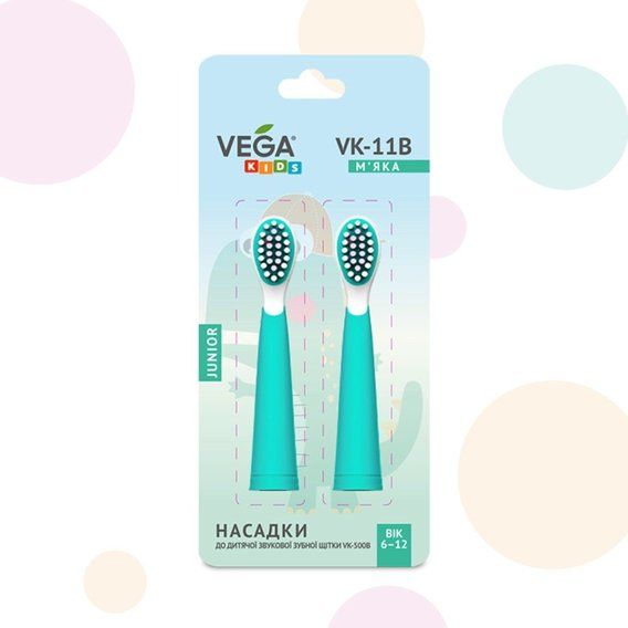Насадки Vega Kids VK-11P Junior до дитячої звукової зубної щітки VK-500P (бірюзовийі) от 6-12 років Насадки Vega Kids VK-11P Junior до дитячої звукової зубної щітки VK-500P (бірюзовийі) от 6-12 років