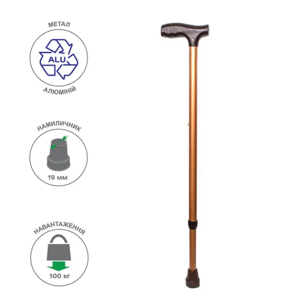 Палиця алюмінієва MEDOK регульована бронзова MED-01-010-Bronze Палиця алюмінієва MEDOK регульована бронзова MED-01-010-Bronze