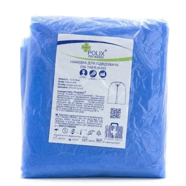 Накидка для відвідувача Polix PRO&MED™ (1 шт/пач) Колір: блакитний