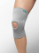 Фіксатор колінного суглоба Comfort plus, Orthoteh  Фіксатор колінного суглоба Comfort plus, Orthoteh