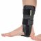 Ортез на гомілковостопний суглоб з гелевими вставками W616 Універсальний Ортез на гомілковостопний суглоб з гелевими вставками W616 Універсальний