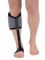 Бандаж гомілковостопний при падаючій стопі (дорсифлексії) посилений Бандаж гомілковостопний при падаючій стопі (дорсифлексії) посилений