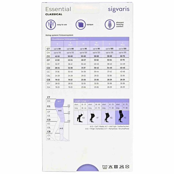 Компресійні гольфи Essential CLASSICAL, 1 клас компресії відкритий мисок Sigvaris