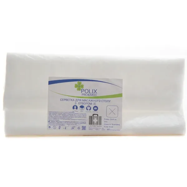 Салфетки для массажного стола с отверстием "Y" 40*35см Polix PRO&MED (50 шт/пач) из спанбонда Цвет: Белый  Салфетки для массажного стола с отверстием "Y" 40*35см Polix PRO&MED (50 шт/пач) из спанбонда Цвет: Белый