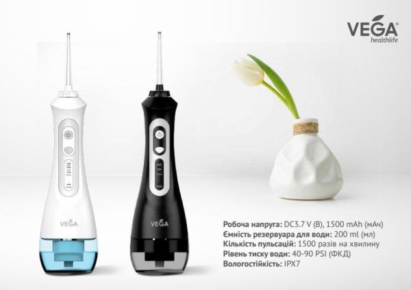 Портативний іригатор Vega VT-1000 гарантія 1 рік Портативний іригатор Vega VT-1000 гарантія 1 рік