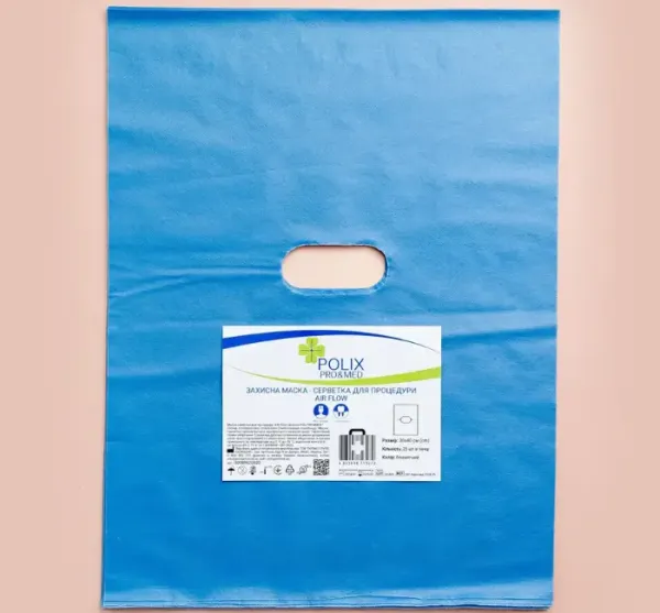 Захисна маска-серветка AIR Flow Polix PRO&MED™ 30х40см (25 шт/пач)з ламінованого спанбонду блакитний