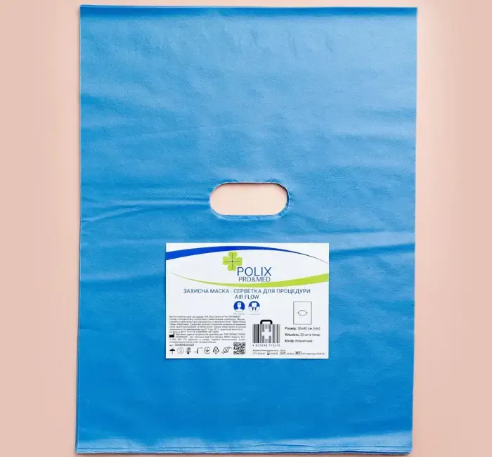 Захисна маска-серветка AIR Flow Polix PRO&MED™ 30х40см (25 шт/пач)з ламінованого спанбонду блакитний