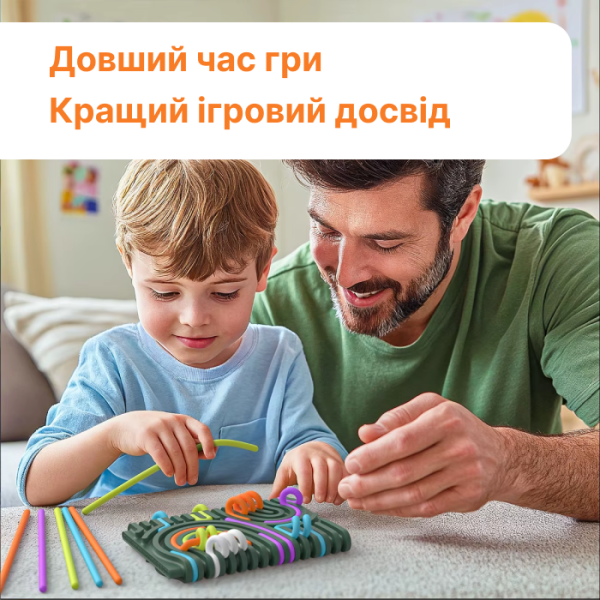 Сенсорная доска с 3D-лабиринтом  17x20 см