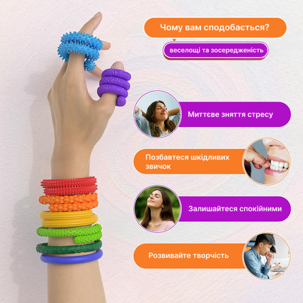 SensoStick — текстурированный гибкий сенсорный стик 7x25 см