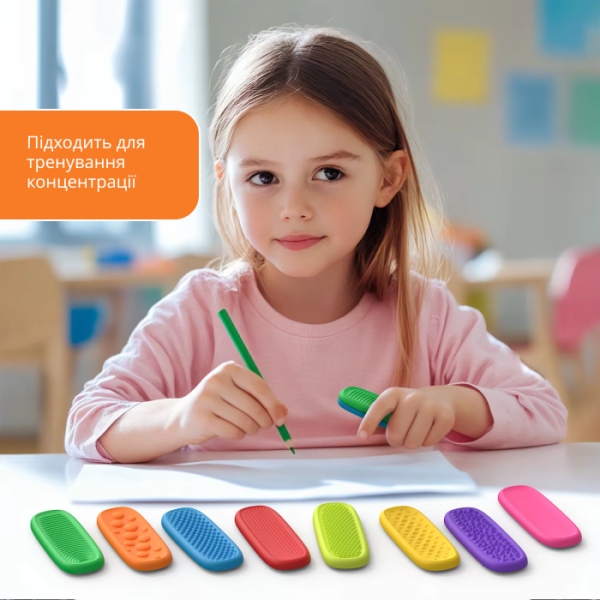Тактильные антистресс-полоски для детей с особыми потребностями SensoLine 9x9 см