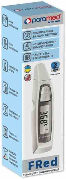 Інфрачервоний безконтактний термометр Paramed IFRed гарантія 3 роки Інфрачервоний безконтактний термометр Paramed IFRed гарантія 3 роки