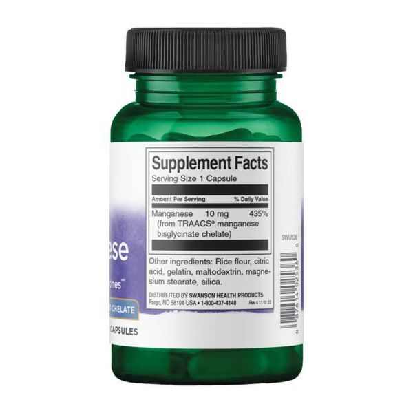 Хелат марганцю. Swanson. Albion Manganese 10mg - 180 caps