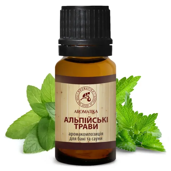 Аромакомпозиція для бані та сауни «Альпійські трави» 10 мл Ароматика