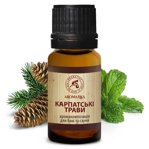 Аромакомпозиція для бані та сауни «Карпатські трави» 10 мл Ароматика