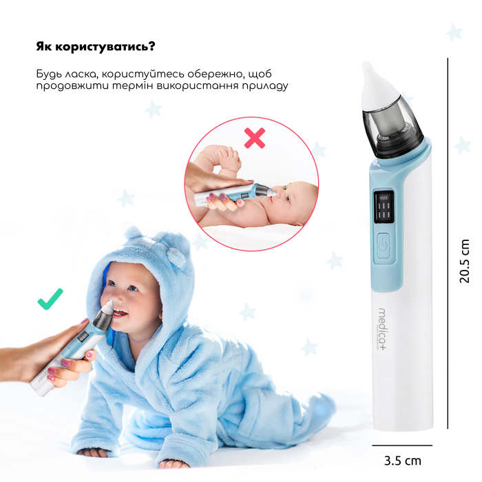 Назальний аспіратор Medica+ NOSE CLEANER 6.0 Blue