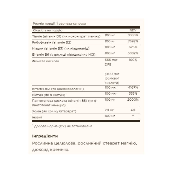 B-Complex "100" - 50 vcaps