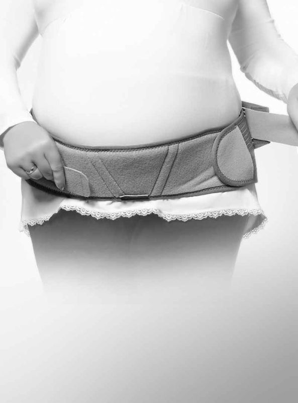 Бандаж для беременных с полужесткой фиксацией спины Standard Mommy, Orthoteh