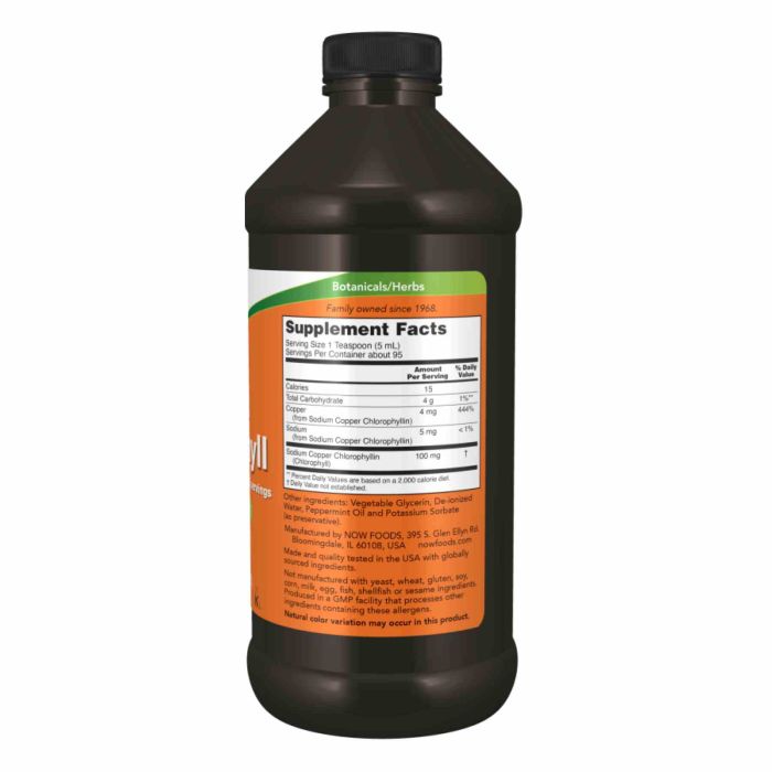 Chlorophyll Liquid Mint - 16 oz (Пошкоджена банка)