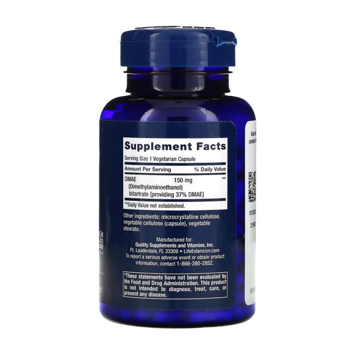 DMAE Bitartrate 150mg - 200 vcaps (Пошкоджена банка)