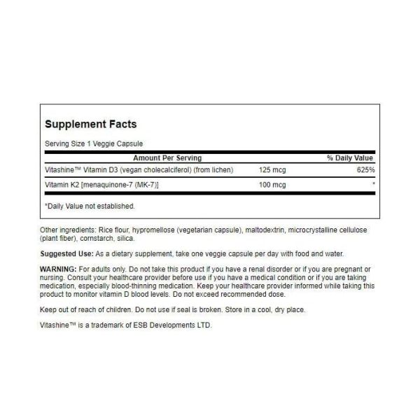Вітамін Д3 К2 Swanson ,Extra Strength D3 & K2 5000 Iu & 100mcg - 60 vcaps