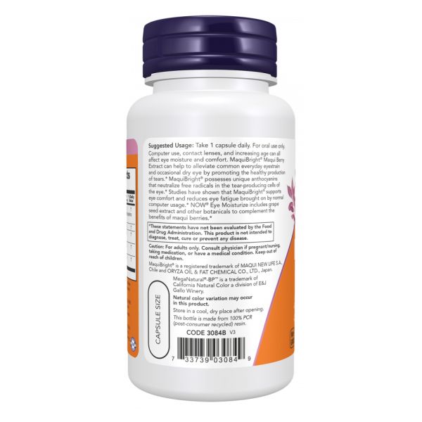 MaquiBright® від NOW – підтримка зору та природне зволоження очей - 60 vcaps