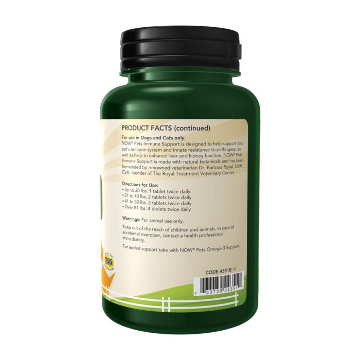 Immune Support Chewable for Dogs & Cats - 90 tabs (До 10.25)