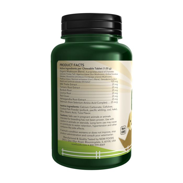 Immune Support Chewable for Dogs & Cats - 90 tabs (До 10.25)