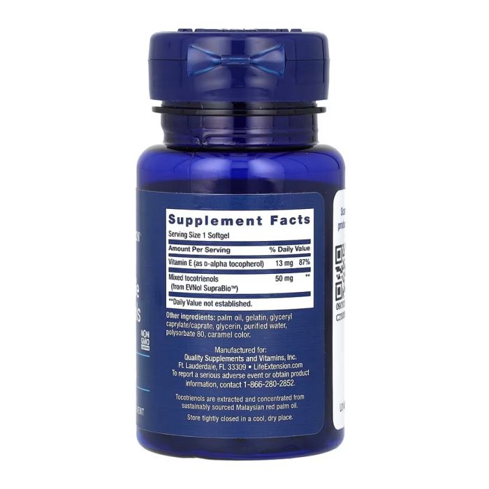 Super Absorbable Tocotrienols - 60 softgels (До 11.25)