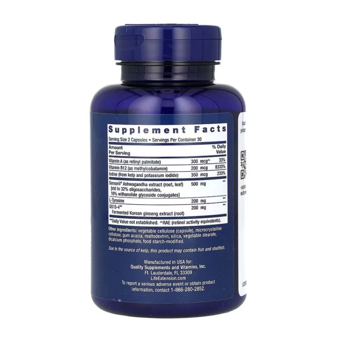 Thyroid Support Complex - 60 caps