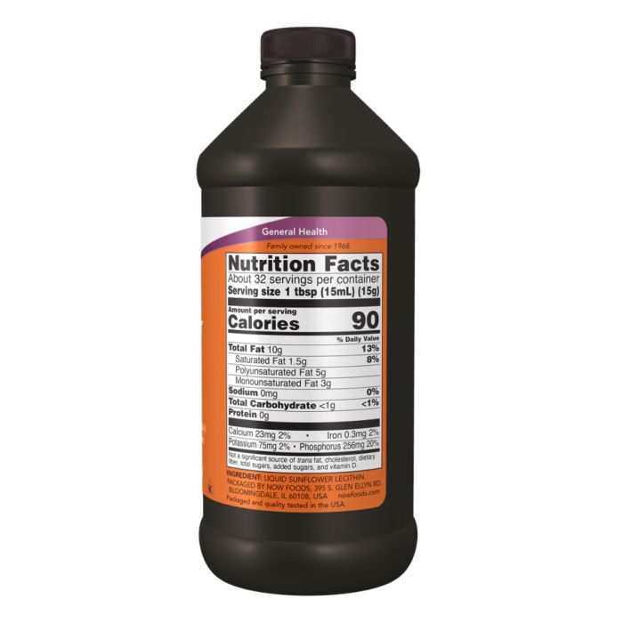 Sunflower Liquid Lecithin - 16 fl oz