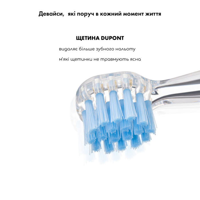 Детская зубная щетка Medica+ KidsBrush 2.0 Blue