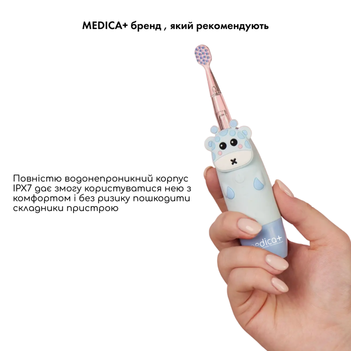 Детская зубная щетка Medica+ KidsBrush 2.0 Blue