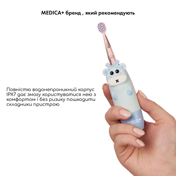 Дитяча зубна щітка MEDICA+ KidsBrush 2.0 Blue + Насадки (6 шт)