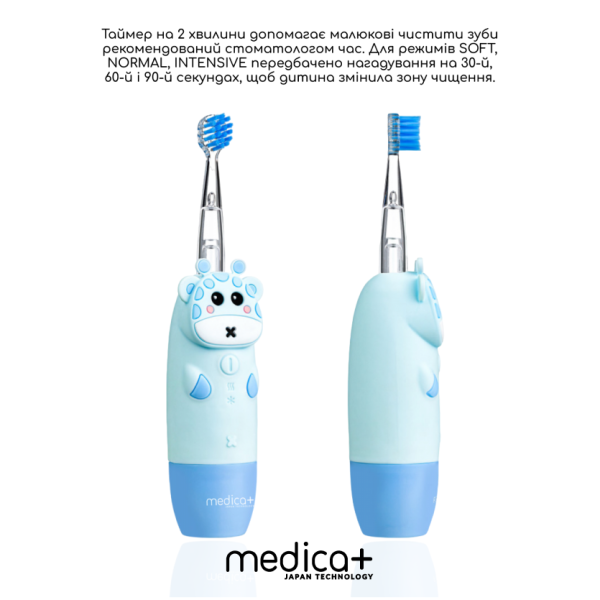 Дитяча зубна щітка MEDICA+ KidsBrush 2.0 Blue + Насадки (6 шт)