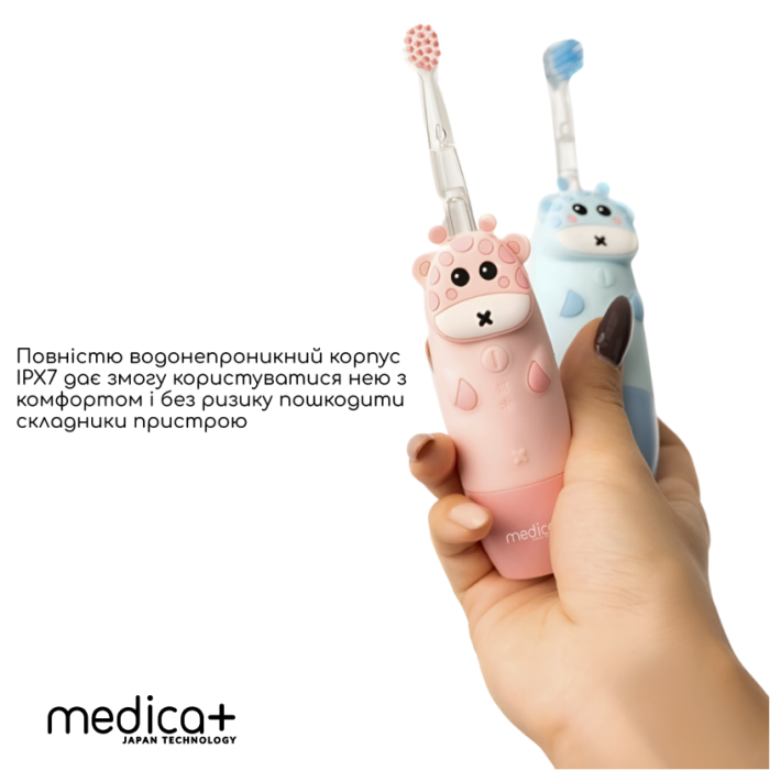 Детская зубная щетка Medica+ KidsBrush 2.0 Blue