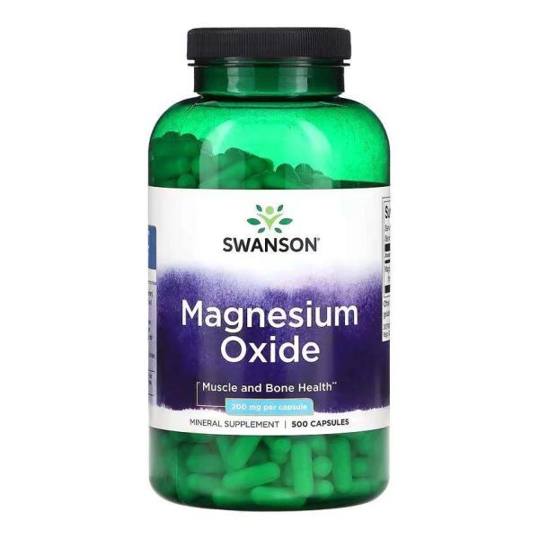 Магній Swanson 200 мг – підтримка м’язів, кісток і серця - 500 caps