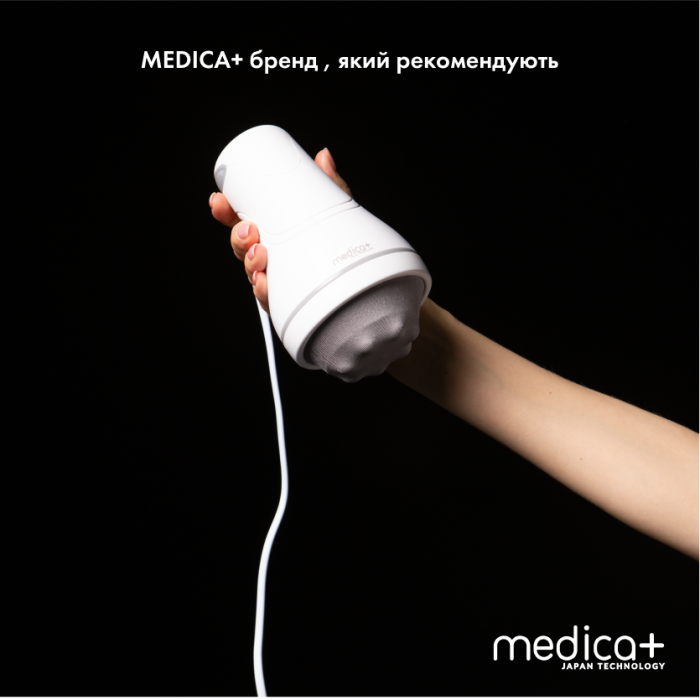 Антицелюлітний масажер Medica+ MassPro 3.0