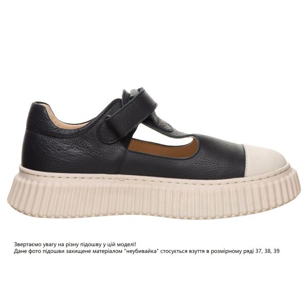 Мокасини профілактичні для дівчинки, чорний (арт.LEO-3179). THEO LEO (Туреччина)