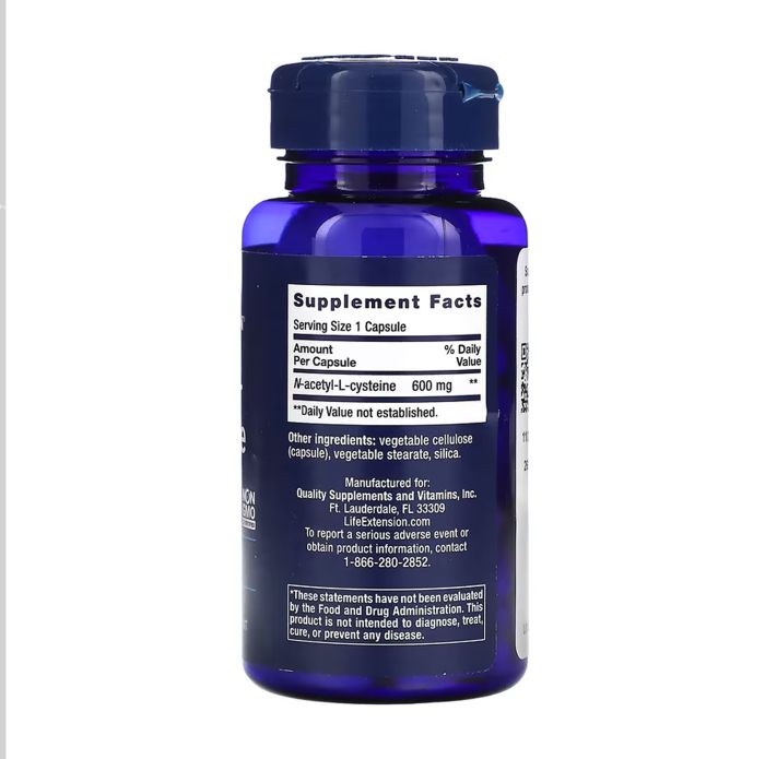 N-Acetyl-L-Cysteine (NAC) 600mg — 60 капсул для антиоксидантного захисту