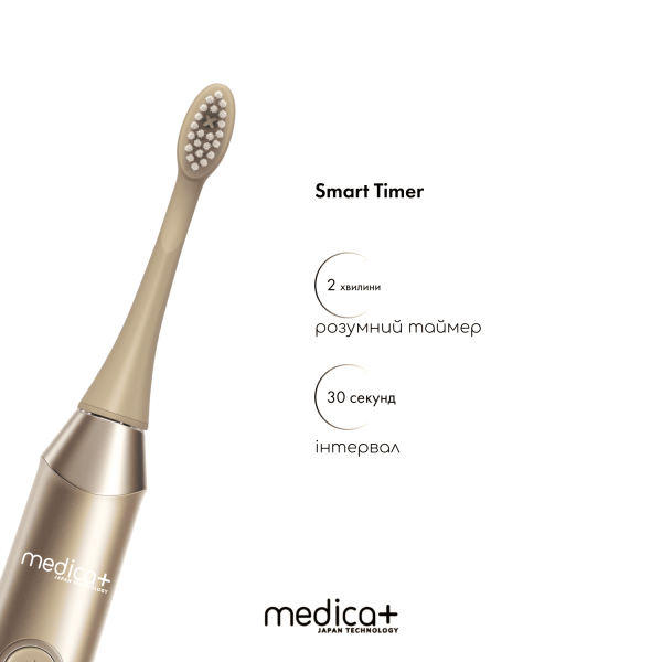 Звукова зубна щітка MEDICA+ ProBrush 11 (Gold)