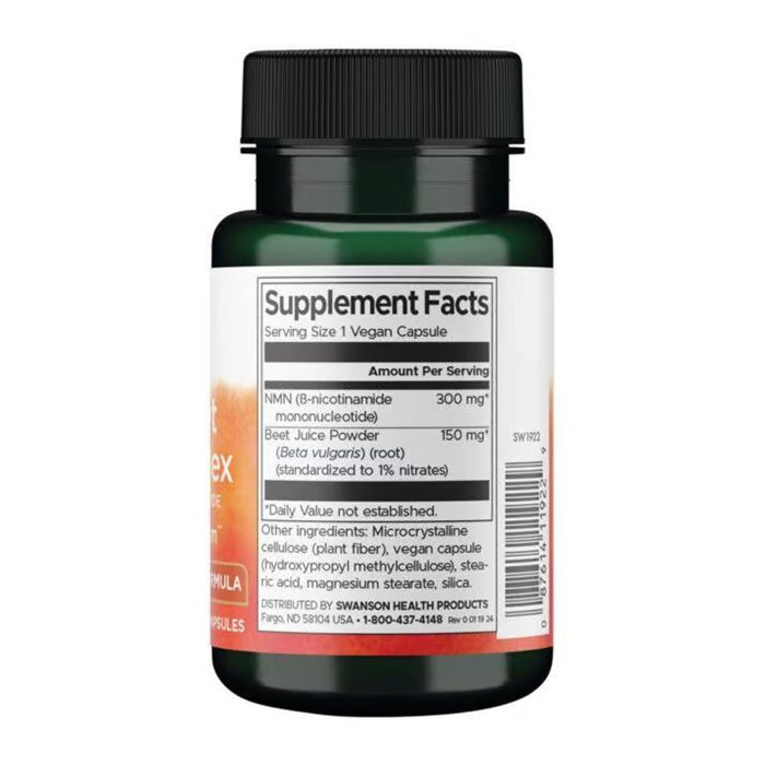 Комплекс підвищенню енергії NMN + Beet Root Complex - 30 vcaps