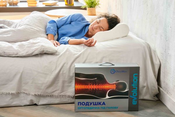 Подушка ортопедична під голову OPO-950 Evolution Ortomed 