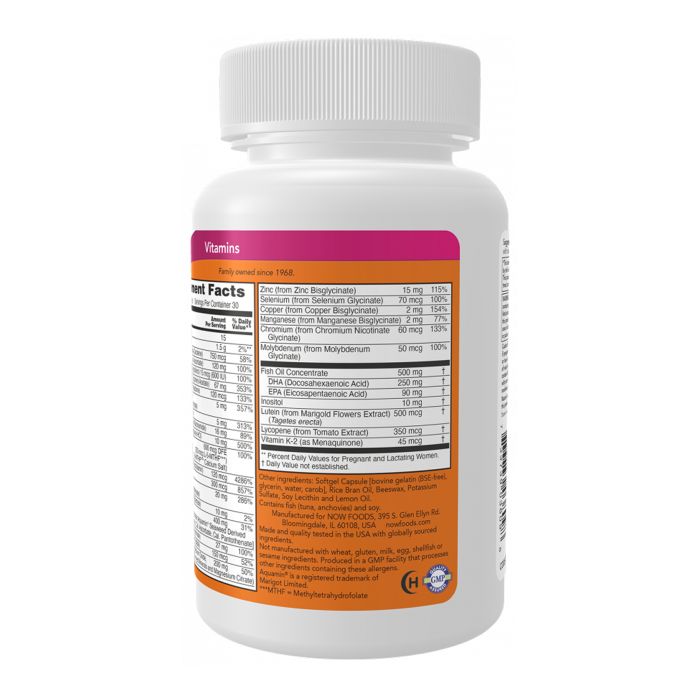 Prenatal Gels + DHA - 90 softgels (Пошкоджена банка)