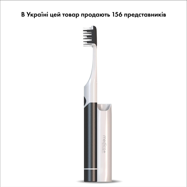 Звукова зубна щітка Medica+ ProBrush 7.0 Compact Black