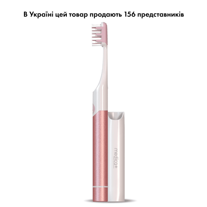 Звуковая зубная щетка Medica+ ProBrush 7.0 Compact Pink