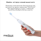 Ультразвуковая зубная щетка Medica+ PROBRUSH 9.0 white