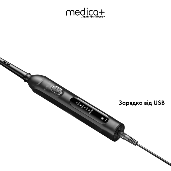 Роторна електрична зубна щітка Medica+ ProBrush XO Сarbon (Black)